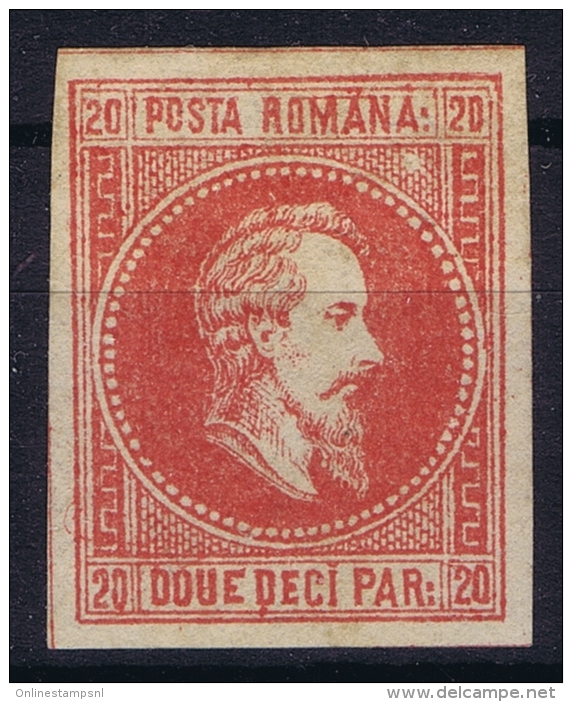 Romenia, 1864 Not Issued / Non Emis (*) Not Used - 1858-1880 Fürstentum Moldau