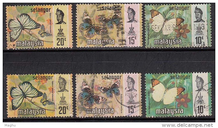 3v X 2 Diff. Printing, Litho &amp; Photo Varieties, Seleangor Used 1971 &amp; 1977 Butterfly, Insect, Malaysia - Selangor