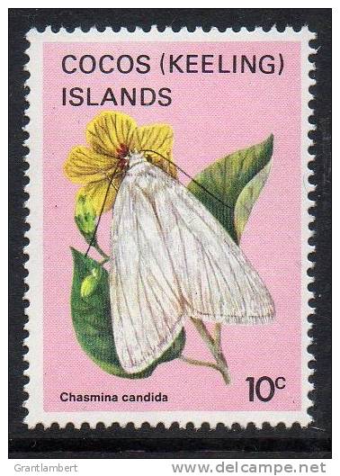 Cocos (Keeling) Islands 1982 Butterflies & Moths 10c MNH  SG 87 - Cocos (Keeling) Islands