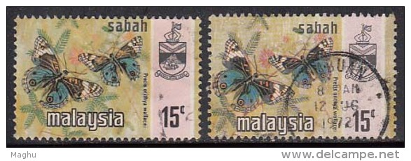 15c X 2 Diff., Print, Litho &amp; Photo, Sabah Used 1971, 1977, Butterfly, Insect, Malaysia - Sabah