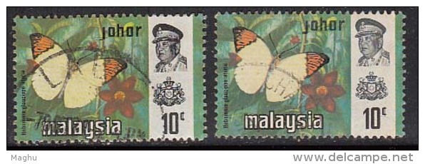 10c X 2 Diff., Print, Litho &amp; Photo,  / Johore,  Used 1971, 1977, Butterfly, Insect, Malaysia - Johore