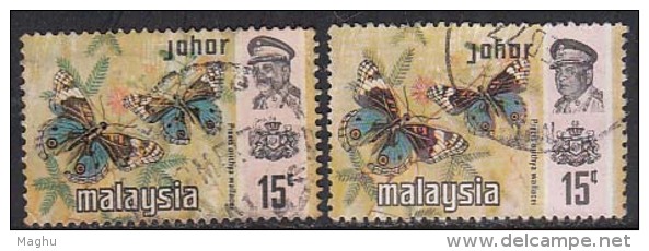 15c X 2 Diff., Print, Litho &amp; Photo, Johor   / Johore, Used 1971, 1977, Butterfly, Insect, Malaysia - Johore