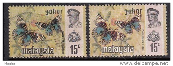 15c X 2 Diff., Print, Litho &amp; Photo, Johor  / Johore, Used 1971, 1977, Butterfly, Insect, Malaysia - Johore