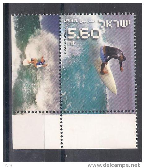 Israel 2009 Extreme Sports With  TAB MNH (a3p12) - Unused Stamps (with Tabs)