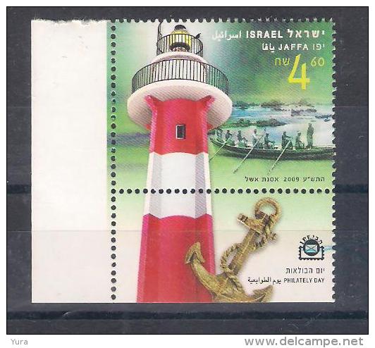 Israel 2009 Ligthous-Jaffa With Tab MNH (a3p12) - Lighthouses