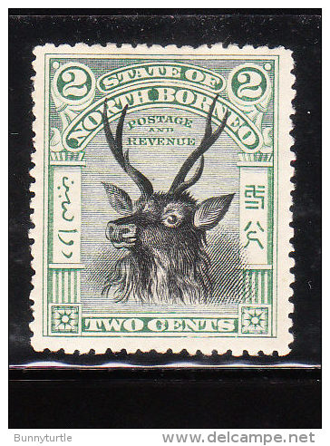North Borneo 1897-1900 Malayan Sambar 2c Mint - Bornéo Du Nord (...-1963)