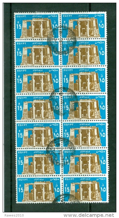 Ägypten 14 X 15 P.  Gest. Antike Bauten TEMPLE OF HORUS - EDFU Archäologie - Used Stamps