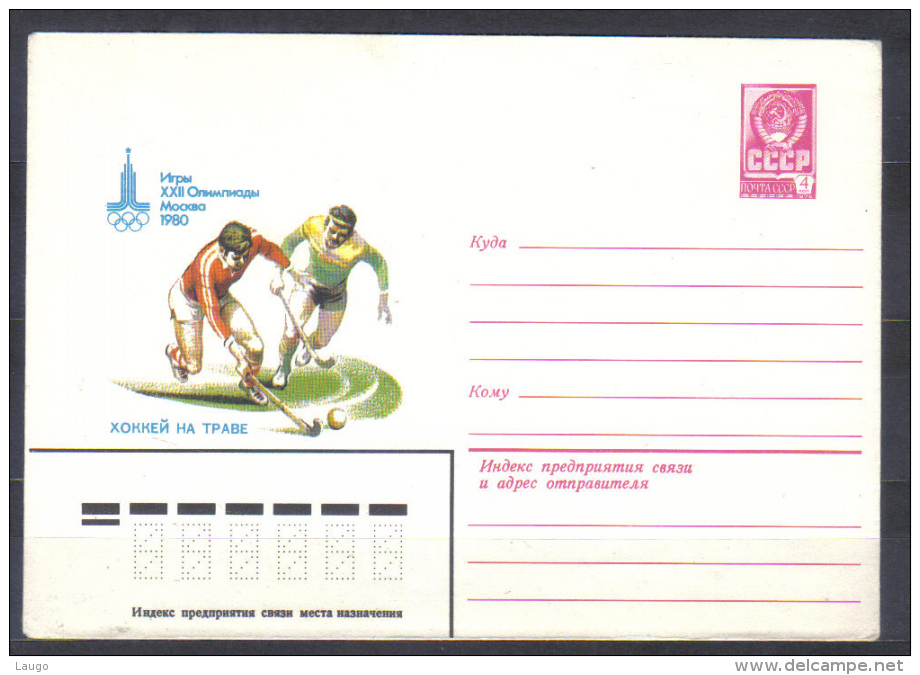 Russia Postal Stationery Cover Summer Olympics Field Hockey  1980 - Hockey (sur Gazon)