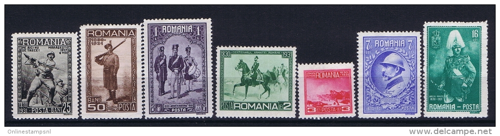 Romenia, 1931 Mi 406 - 412, Yv 411 - 417 MH/* , 16 L. Has A Small Fold At Left Top - Ongebruikt