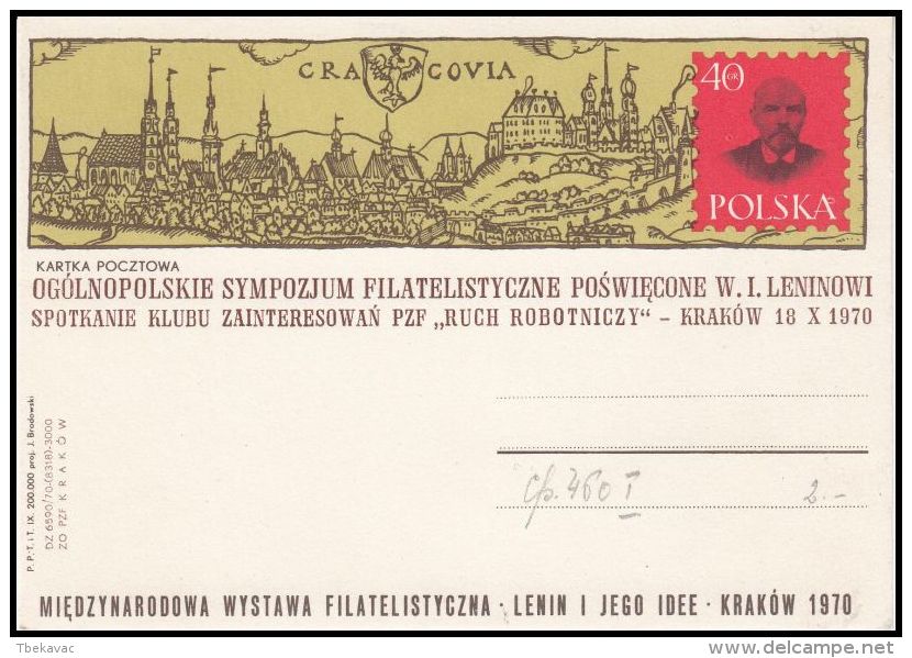 Poland 1970, Postal Stationery "International WF "Lenin And His Iee"" Cp 460, Mint - Stamped Stationery