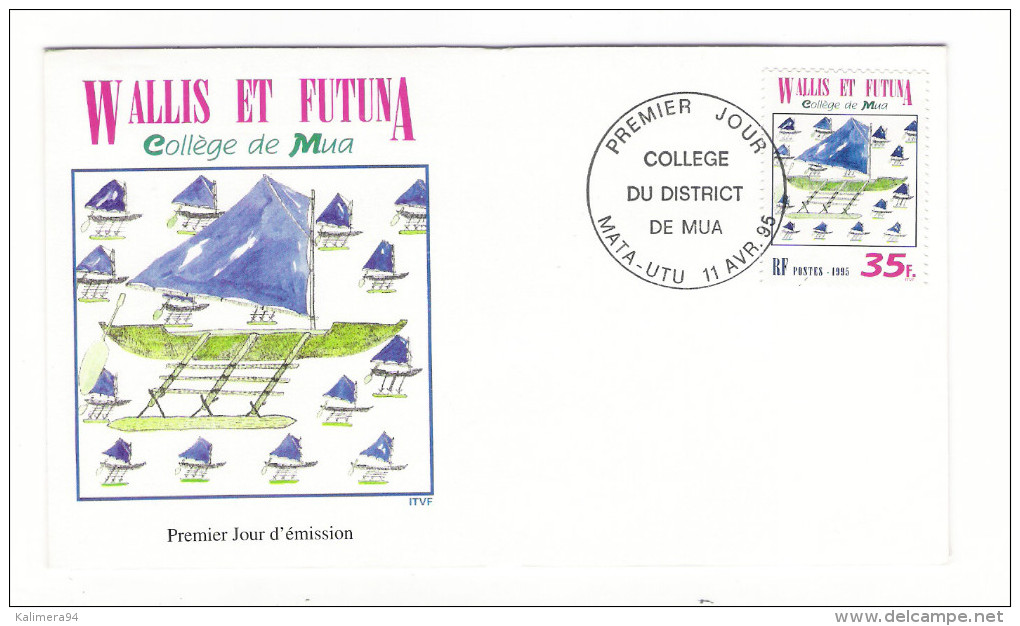 WALLIS Et FUTUNA / TAHITI / POLYNESIE FRANCAISE / COLLÈGE DU DISTRICT DE MUA / Timbre De 35 F. En 1995 - FDC