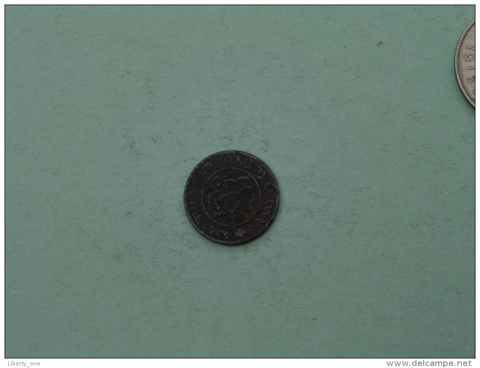 1856 - 1/2 Cent ( 2.1 Gr.) KM 306/307 ( Uncleaned Coin / For Grade, Please See Photo ) !! - Indes Néerlandaises