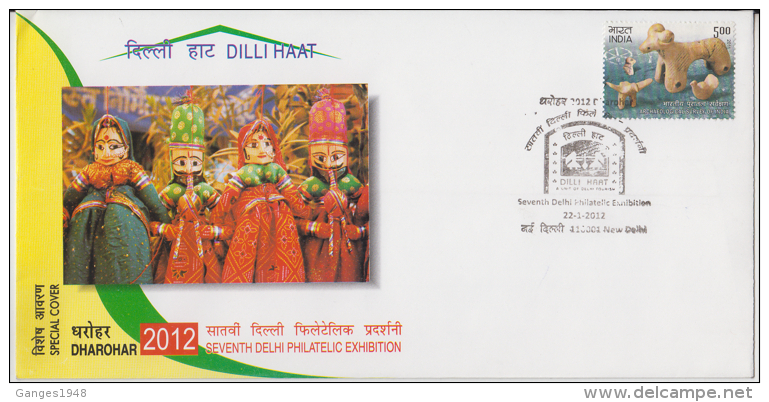 India  2012  Puppet Show  Special Cover   # 83533  Inde Indien - Marionetas
