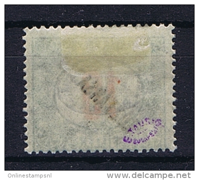 Romenia, Occupation Of Hungary, Debrecen Debreczin Mi. Porto Nr 13  MH/*  Signed/ Signé/signiert/ Approvato - Nuevos