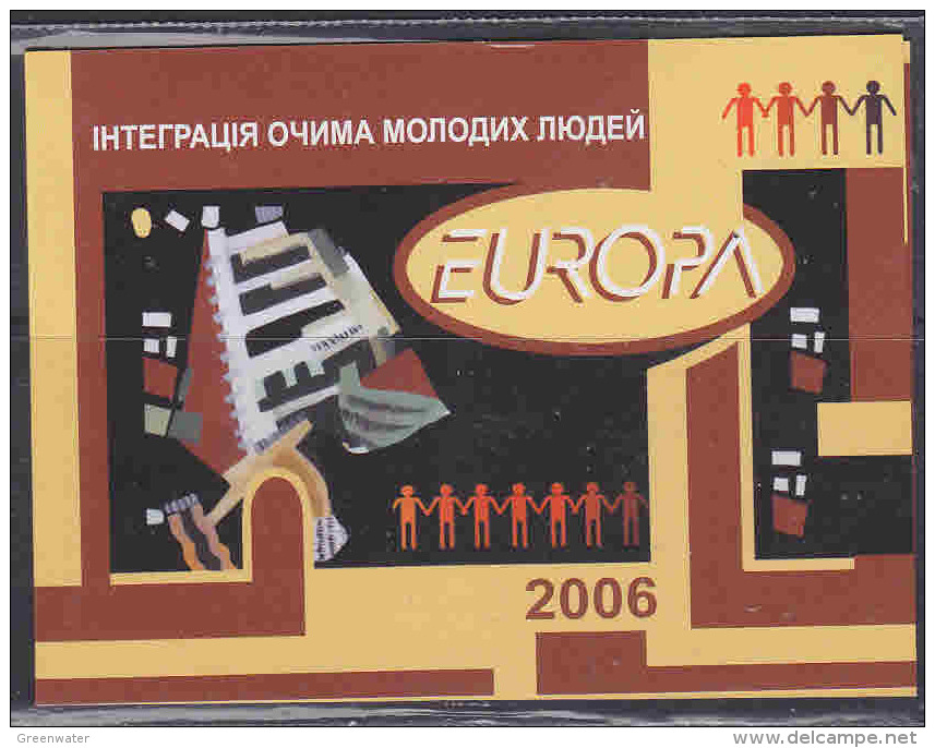 Europa Cept 2006 Ukraine Booklet ** Mnh (F1267) - 2006