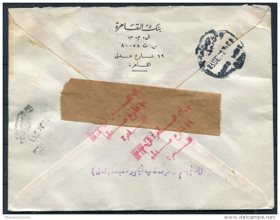 EGYPT 1961 Meter Franked Arabic Registered Cover CAIRO Ägypten - Covers & Documents