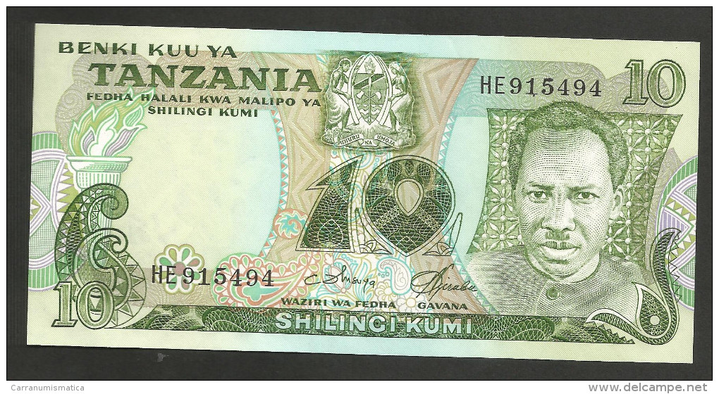 [NC] TANZANIA -10 SHILINGI (1978) - Tansania