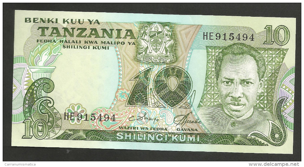 [NC] TANZANIA -10 SHILINGI (1978) - Tanzania