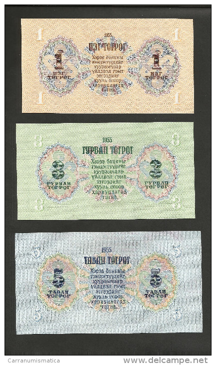 [NC] MONGOLIA - 1 / 3 / 5 / 10 / 25 / 50 / 100 TUGRIK (1955) LOT Of 7 DIFFERENT BANKNOTES - Mongolia