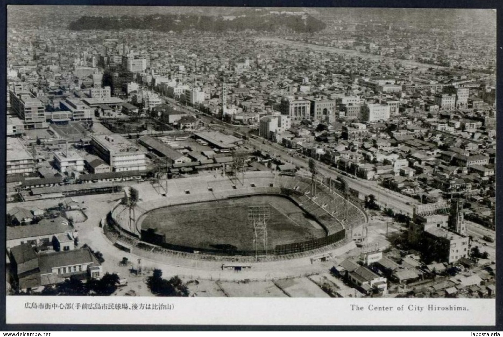 Hiroshima. Lote 5 Diferentes. Ed. Awatani, Kyoto. Nuevas. - Hiroshima