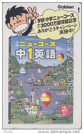 Télécarte JAPON / 110-016 - Sport MONTGOLFIERE - BALLOON JAPAN Comics Phonecard - HEISSLUFTBALLON Telefonkarte - 84 - Japan