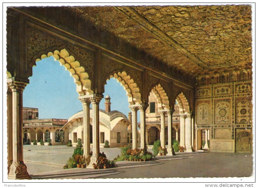 PAKISTAN - HISTORIC LAHORE FORT - Pakistán