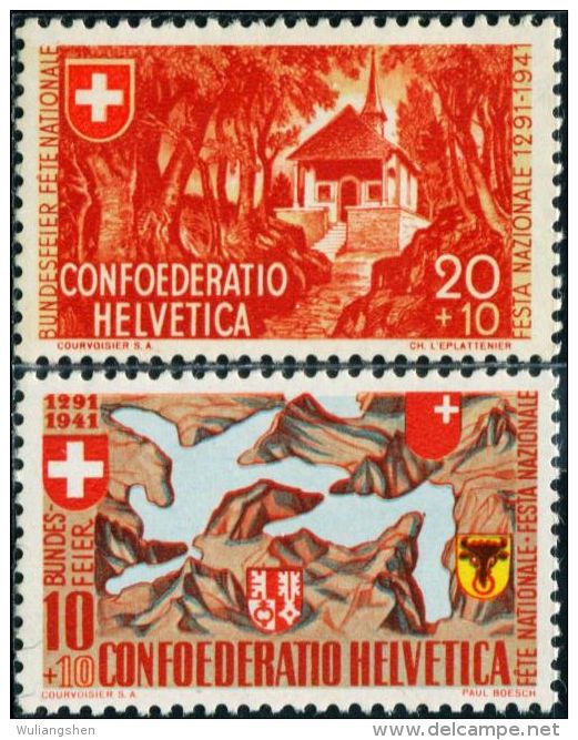 SW0013 Switzerland 1941 Map And Church 2v MLH - Ungebraucht