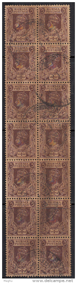 Burma 1a Used Block Of 14, King George VI, KG - Burma (...-1947)