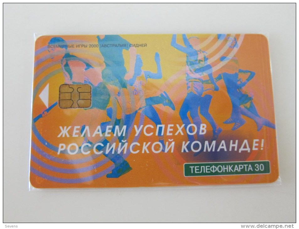 Chip Phonecard,Olympic 2000 Basketball,used - Russia
