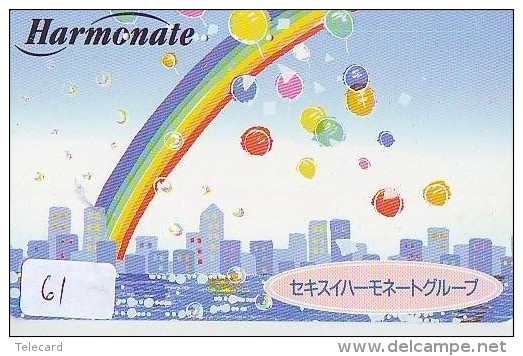 ARC EN CIEL - RAINBOW - Regenboog - Regenbogen Phonecard Telefonkarte (61) - Sterrenkunde