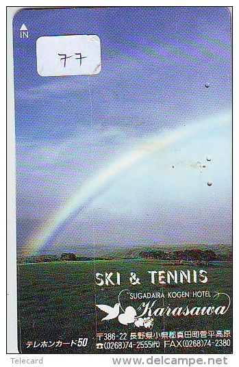 ARC EN CIEL - RAINBOW - Regenboog - Regenbogen Phonecard Telefonkarte (77) - Astronomy