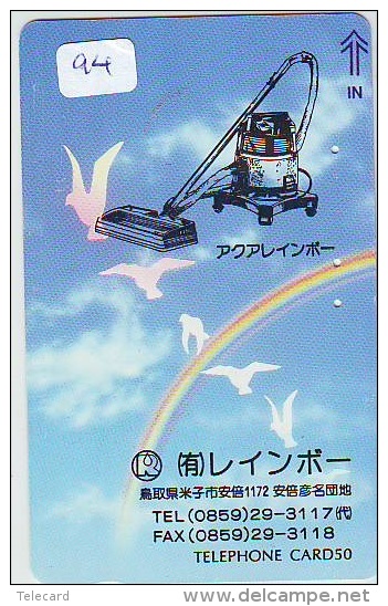 ARC EN CIEL - RAINBOW - Regenboog - Regenbogen Phonecard Telefonkarte (94) - Astronomie