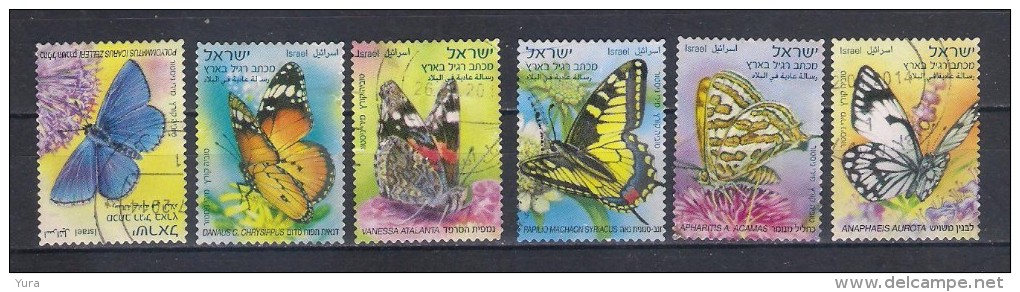 Israel  2013 Butterflies 6 Different (a3p15) - Papillons