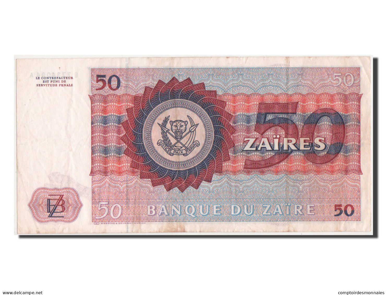 Billet, Zaïre, 50 Zaïres, 1980, TTB - Zaire