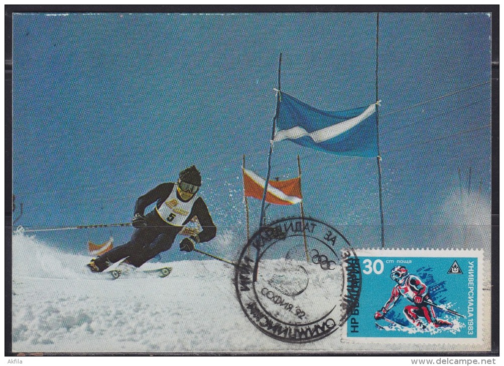 5697. Bulgaria, 1992, Candidate For The Winter Olympic Games, CM - Covers & Documents