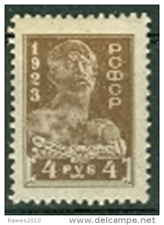 Russland 1923 Mi. 215 A + 216 A + 219 A Ungebraucht Rotarmist (Armee) Arbeiter - Ungebraucht