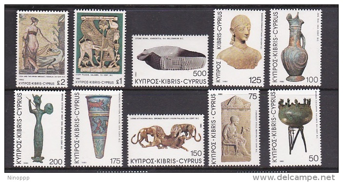 Cyprus 1980 Archaelogical Findings Set MNH - Other & Unclassified