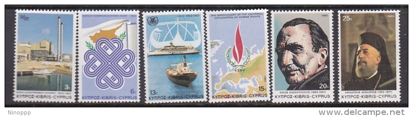 Cyprus 1983 Anniversaries Set MNH - Other & Unclassified