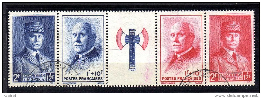 France Y&t N° 571A Oblitérés - Used Stamps