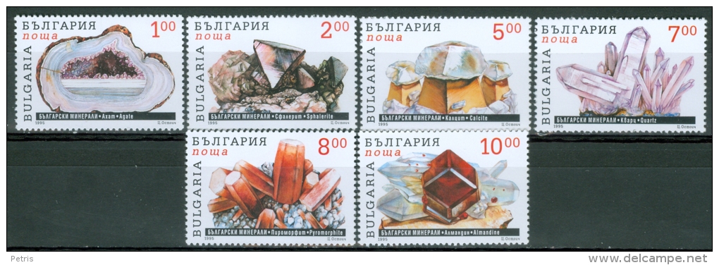 Bulgaria 1995 Minerals MNH** - Lot. 2809 - Mineralien