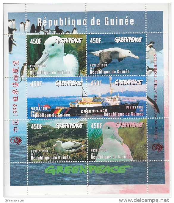 Greenpeace 1999 République De Guinée 1999 Albatross M/s Corner With Shadows Of Blue Inkt Ovpt China ** Mnh (15466) - Albatros & Stormvogels