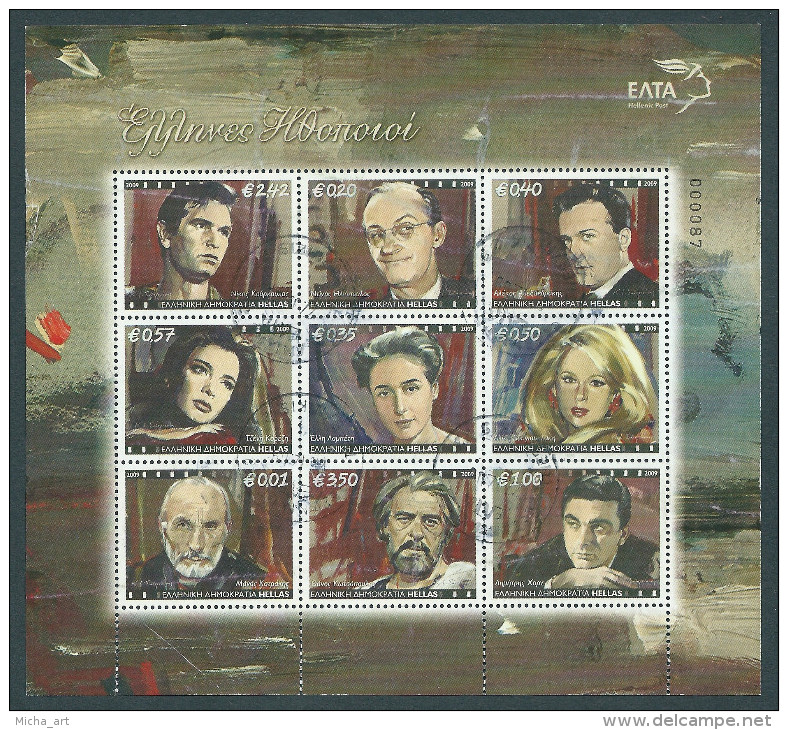 Greece 2009 Greek Actors Complete M/S Used VS018 - Blokken & Velletjes