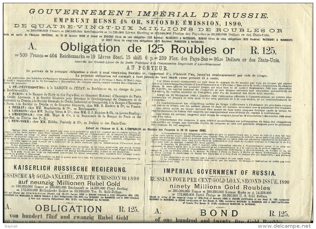 OBLIGATION, SHARE  ---  RUSSIA   --   1890  --   42  Cm X 31 Cm - Russia