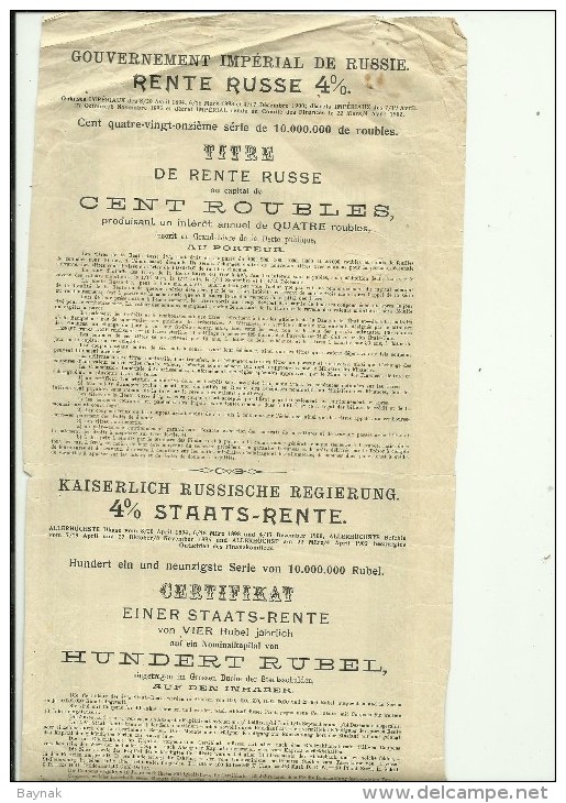 OBLIGATION, SHARE  ---  RUSSIA   --   1898  --   36  Cm X 17 Cm - Russia