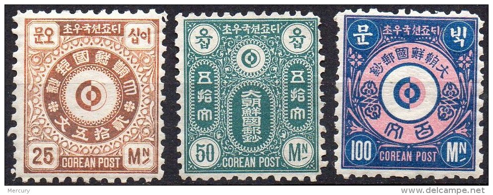 COREE - 3 Valeurs Neuves De 1884 - Korea (...-1945)