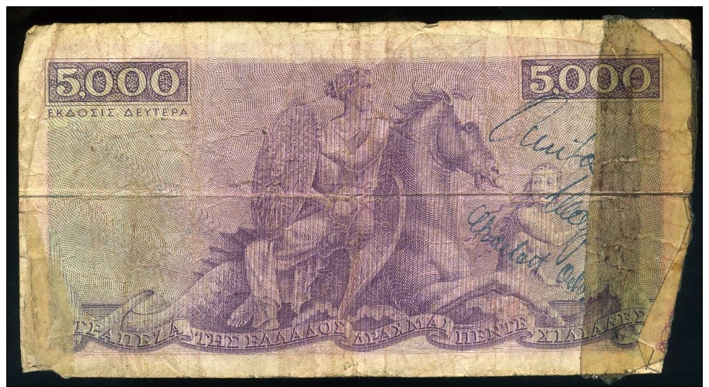 Greece 5000 Drachma Banknote - Grèce