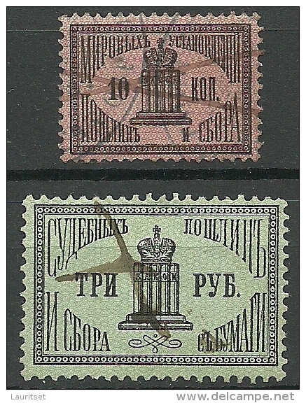 RUSSLAND RUSSIA Russie 2 Gerichtsmarken & Court Fee 10 Kop. & 3 Rbl. O - Tribunal Services