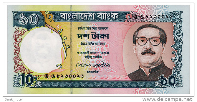 BANGLADESH 10 TAKA ND(1997) Pick 33 Unc - Bangladesh