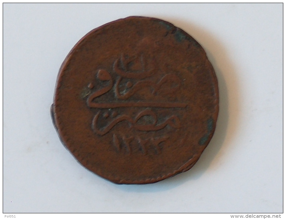 EGYPTE 5 PARA 1223 / 31 - Egypte