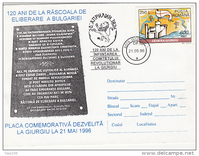 GIURGIU REVOLUTIONAR COMMITTEE, BULGARIAN UPRISING, SPECIAL COVER, 1996, ROMANIA - Brieven En Documenten